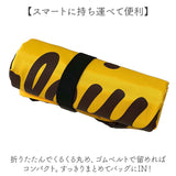 ハレイワハッピーマーケット エコバッグ 通販 HALEIWA HAPPY MARKET 保冷バッグ エコバック 保冷バック お買い物バッグ ショッピングバッグ サブバッグ ファスナー 折りたたみ コンパクト