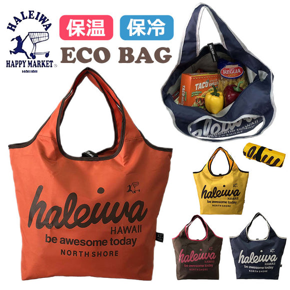 ハレイワハッピーマーケット エコバッグ 通販 HALEIWA HAPPY MARKET 保冷バッグ エコバック 保冷バック お買い物バッグ ショッピングバッグ サブバッグ ファスナー 折りたたみ コンパクト