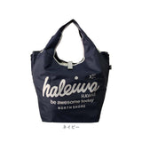 ハレイワ エコバッグ 4303 haleiwa happy market 通販 レジカゴ バッグ レジカゴ バッグ エコバック たためる 折りたたみ 折り畳み 大容量 マチ広 マチ付き マチあり レジカゴ 買い物袋