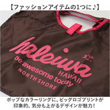 ハレイワ エコバッグ 4303 haleiwa happy market 通販 レジカゴ バッグ レジカゴ バッグ エコバック たためる 折りたたみ 折り畳み 大容量 マチ広 マチ付き マチあり レジカゴ 買い物袋
