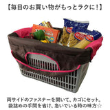 ハレイワ エコバッグ 4303 haleiwa happy market 通販 レジカゴ バッグ レジカゴ バッグ エコバック たためる 折りたたみ 折り畳み 大容量 マチ広 マチ付き マチあり レジカゴ 買い物袋