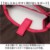 ハレイワ エコバッグ 4303 haleiwa happy market 通販 レジカゴ バッグ レジカゴ バッグ エコバック たためる 折りたたみ 折り畳み 大容量 マチ広 マチ付き マチあり レジカゴ 買い物袋