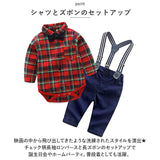 フォーマルスーツ 男の子 おしゃれ ベビー 通販 フォーマル スーツ シャツ 長袖 長袖シャツ ズボン パンツ 上下 セット 蝶ネクタイ サスペンダー 子供服 こども 子ども 子供 赤ちゃん