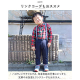 フォーマルスーツ 男の子 おしゃれ ベビー 通販 フォーマル スーツ シャツ 長袖 長袖シャツ ズボン パンツ 上下 セット 蝶ネクタイ サスペンダー 子供服 こども 子ども 子供 赤ちゃん