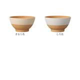 お茶碗 子ども 割れない 通販 日本製 抗菌 茶碗 かわいい お椀 茶わん ボウル カップ カノー 食器 子供食器 子供用 食洗機対応 電子レンジ対応 子供 こども キッズ 軽い 割れにくい