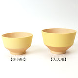 お茶碗 子ども 割れない 通販 日本製 抗菌 茶碗 かわいい お椀 茶わん ボウル カップ カノー 食器 子供食器 子供用 食洗機対応 電子レンジ対応 子供 こども キッズ 軽い 割れにくい