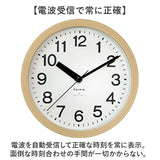 電波掛時計 電波掛け時計 通販 掛け時計 壁掛け時計 アナログ時計 電波 壁掛け ステップ秒針 夜間秒針停止 シンプル モダン 見やすい 電池式 インテリア 寝室 Formia フォルミア