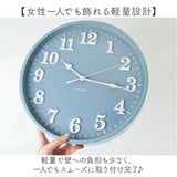 掛け時計 掛時計 通販 アナログ時計 壁掛け 時計 連続秒針掛時計 スイープ秒針 シンプル 見やすい インテリア 寝室 オフィス Formia フォルミア 立体文字盤 静音 おしゃれ 新生活 お洒落
