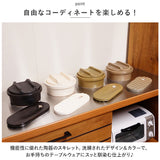 ハイム hime 土鍋 通販 一人用 クッカー ソロキャンプ 鍋 なべ 調理器具 ソロ 直火 陶器 波佐見焼 キャンプ用品 おしゃれ 防災 食洗機対応 日本製