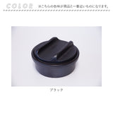 ハイム hime 土鍋 通販 一人用 クッカー ソロキャンプ 鍋 なべ 調理器具 ソロ 直火 陶器 波佐見焼 キャンプ用品 おしゃれ 防災 食洗機対応 日本製