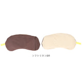 アイピロー 大きめ 2WAY ひのき 通販 アイマスク クールアイピロー ホットアイピロー 癒しグッズ 大きい 温冷 リラックス ギフト 贈り物 あたたか あったか ひんやり 冷たい つめたい