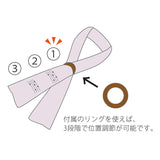 ひんやり ストール マフラー 通販 コットンマフラー コットン 冷感 ヒンヤリ リング付きひんやり快適 固まらない 保冷剤付き 熱中症対策 暑さ対策 通勤 通学 旅行 おしゃれ かわいい