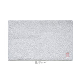 ひとひらバスマット 60×90 バスマット 大判 通販 お風呂 マット 風呂マット お風呂マット 足ふきマット 足拭きマット 浴室マット 吸水マット 足ふき 足拭き 滑り止め すべり止め 吸水