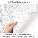 ひとひらバスマット 60×90 バスマット 大判 通販 お風呂 マット 風呂マット お風呂マット 足ふきマット 足拭きマット 浴室マット 吸水マット 足ふき 足拭き 滑り止め すべり止め 吸水