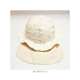 shapox シャポックス ベビー ガルボ 帽子 通販 ベビーガルボ ガルボハット ハット キャップ 抗菌 UVカット UV対策 紫外線対策 アゴゴム リボン 日除け 日よけ かわいい 赤ちゃん 子供