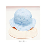 shapox シャポックス ベビー ガルボ 帽子 通販 ベビーガルボ ガルボハット ハット キャップ 抗菌 UVカット UV対策 紫外線対策 アゴゴム リボン 日除け 日よけ かわいい 赤ちゃん 子供