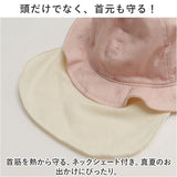 shapox シャポックス ベビー ガルボ 帽子 通販 ベビーガルボ ガルボハット ハット キャップ 抗菌 UVカット UV対策 紫外線対策 アゴゴム リボン 日除け 日よけ かわいい 赤ちゃん 子供