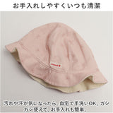 shapox シャポックス ベビー ガルボ 帽子 通販 ベビーガルボ ガルボハット ハット キャップ 抗菌 UVカット UV対策 紫外線対策 アゴゴム リボン 日除け 日よけ かわいい 赤ちゃん 子供