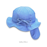 shapox シャポックス ベビー ガルボ 冷感 帽子 通販 ベビーガルボ ガルボハット ハット キャップ 接触冷感 吸水性 吸水 速乾性 速乾 UVカット UV対策 紫外線対策 アゴゴム リボン 日除け