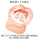 shapox シャポックス ベビー ガルボ 冷感 帽子 通販 ベビーガルボ ガルボハット ハット キャップ 接触冷感 吸水性 吸水 速乾性 速乾 UVカット UV対策 紫外線対策 アゴゴム リボン 日除け