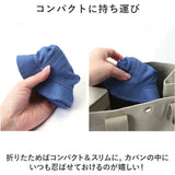 shapox シャポックス ベビー ガルボ 冷感 帽子 通販 ベビーガルボ ガルボハット ハット キャップ 接触冷感 吸水性 吸水 速乾性 速乾 UVカット UV対策 紫外線対策 アゴゴム リボン 日除け