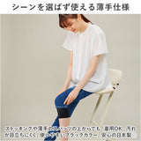 タナック タフシロン 人工筋肉膝サポーター ネクスト 通販 膝サポーター ひざサポーター シリコンサポーター タフシロンネクスト 日本製 歩行 補助 サポーター 膝固定 膝用 ひざ用 薄手