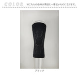 タナック タフシロン 人工筋肉膝サポーター ネクスト 通販 膝サポーター ひざサポーター シリコンサポーター タフシロンネクスト 日本製 歩行 補助 サポーター 膝固定 膝用 ひざ用 薄手