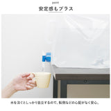 水タンク 15リットル 通販 給水タンク 非常事隊 非常事態 水 タンク ポリタンク ウォータータンク ウォータージャグ 折りたたみ 折りたためる 15L コック付き 蛇口 キャップ 防災用品