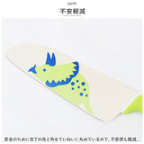 スケーター skater キャラクター 子供包丁 通販 包丁 ナイフ 子ども包丁 こども包丁 キッズナイフ 子供 左右兼用 右利き 右 左利き 左 キャラ かわいい こども 子ども キッズ 男の子
