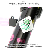 杖 折りたたみ 通販 愛杖 ハローキティ 折りたたみタイプ ステッキ つえ ツエ ケイホスピア 折り畳み おしゃれ 柄 キティ 軽量 介護用品 女性 女性用 シニア 高齢者 敬老の日 母の日