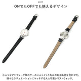 ジェイアクシス 腕時計 通販 J-AXIS HL194 リストウォッチ 時計 ウォッチ レディース 合皮 ベルト フェイクレザー アナログ 3針 おしゃれ かわいい 大人 可愛い 婦人時計 女性 きれいめ