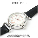 ジェイアクシス 腕時計 通販 J-AXIS HL194 リストウォッチ 時計 ウォッチ レディース 合皮 ベルト フェイクレザー アナログ 3針 おしゃれ かわいい 大人 可愛い 婦人時計 女性 きれいめ