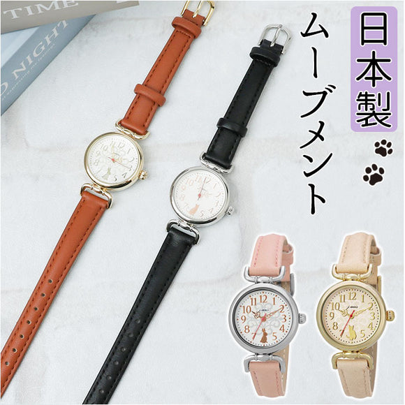 ジェイアクシス 腕時計 通販 J-AXIS HL194 リストウォッチ 時計 ウォッチ レディース 合皮 ベルト フェイクレザー アナログ 3針 おしゃれ かわいい 大人 可愛い 婦人時計 女性 きれいめ