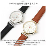 ジェイアクシス 腕時計 通販 J-AXIS HL194 リストウォッチ 時計 ウォッチ レディース 合皮 ベルト フェイクレザー アナログ 3針 おしゃれ かわいい 大人 可愛い 婦人時計 女性 きれいめ
