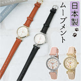 ジェイアクシス 腕時計 通販 J-AXIS HL194 リストウォッチ 時計 ウォッチ レディース 合皮 ベルト フェイクレザー アナログ 3針 おしゃれ かわいい 大人 可愛い 婦人時計 女性 きれいめ