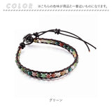 ブレスレット 天然石 通販 パワーストーン ブレス メンズ レディース アクセサリー レディースアクセサリー メンズアクセサリー 誕生石 誕生日 おしゃれ お揃い 贈りもの 贈り物 ギフト