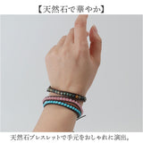 ブレスレット 天然石 通販 パワーストーン ブレス メンズ レディース アクセサリー レディースアクセサリー メンズアクセサリー 誕生石 誕生日 おしゃれ お揃い 贈りもの 贈り物 ギフト
