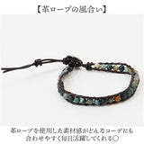 ブレスレット 天然石 通販 パワーストーン ブレス メンズ レディース アクセサリー レディースアクセサリー メンズアクセサリー 誕生石 誕生日 おしゃれ お揃い 贈りもの 贈り物 ギフト