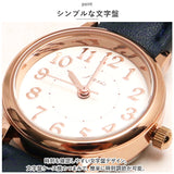 ジェイアクシス 腕時計 通販 J-AXIS HL281 リストウォッチ 時計 ウォッチ レディース 合皮 ベルト フェイクレザー アナログ 3針 おしゃれ かわいい 大人 可愛い 婦人時計 女性 防水