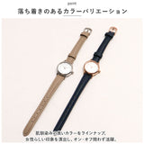 ジェイアクシス 腕時計 通販 J-AXIS HL281 リストウォッチ 時計 ウォッチ レディース 合皮 ベルト フェイクレザー アナログ 3針 おしゃれ かわいい 大人 可愛い 婦人時計 女性 防水