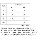 ブラ ナイトブラ ブラジャー レディース 通販 ノンワイヤーブラ シームレスブラ 脇高ブラ 夜用ブラ 下着 肌着 ノンワイヤー シームレス 脇高 ラク 楽ちん 締め付けない 昼夜兼用