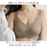 ブラ ナイトブラ ブラジャー レディース 通販 ノンワイヤーブラ シームレスブラ 脇高ブラ 夜用ブラ 下着 肌着 ノンワイヤー シームレス 脇高 ラク 楽ちん 締め付けない 昼夜兼用