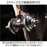 トレーニンググローブ 通販 筋トレ ジム レディース メンズ 手袋 トレーニング 筋トレグローブ ウエイトトレーニング ベンチプレス 滑り止め フィットネス ダンベル 懸垂 保護 スポーツ