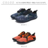 トレーニングシューズ 通販 フィットネスシューズ ジム シューズ スニーカー スポーツシューズ 運動靴 靴 くつ メンズ レディース 男女兼用 室内用 軽量 通気性 ベアフット 筋トレ