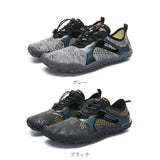 トレーニングシューズ 通販 フィットネスシューズ ジム シューズ スニーカー スポーツシューズ 運動靴 靴 くつ メンズ レディース 男女兼用 室内用 軽量 通気性 ベアフット 筋トレ