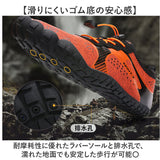 トレーニングシューズ 通販 フィットネスシューズ ジム シューズ スニーカー スポーツシューズ 運動靴 靴 くつ メンズ レディース 男女兼用 室内用 軽量 通気性 ベアフット 筋トレ