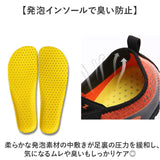 トレーニングシューズ 通販 フィットネスシューズ ジム シューズ スニーカー スポーツシューズ 運動靴 靴 くつ メンズ レディース 男女兼用 室内用 軽量 通気性 ベアフット 筋トレ