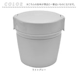 ランタス カフェ丼 500ml 通販 アスベル 弁当箱 保温弁当箱 丼 カフェ丼ランチボックス お弁当箱 保温 保冷 保温ランチジャー スープジャー ランチポット 小さめ 2段 食洗機対応 LUNTUS