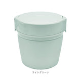 ランタス カフェ丼 500ml 通販 アスベル 弁当箱 保温弁当箱 丼 カフェ丼ランチボックス お弁当箱 保温 保冷 保温ランチジャー スープジャー ランチポット 小さめ 2段 食洗機対応 LUNTUS