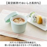 ランタス カフェ丼 500ml 通販 アスベル 弁当箱 保温弁当箱 丼 カフェ丼ランチボックス お弁当箱 保温 保冷 保温ランチジャー スープジャー ランチポット 小さめ 2段 食洗機対応 LUNTUS